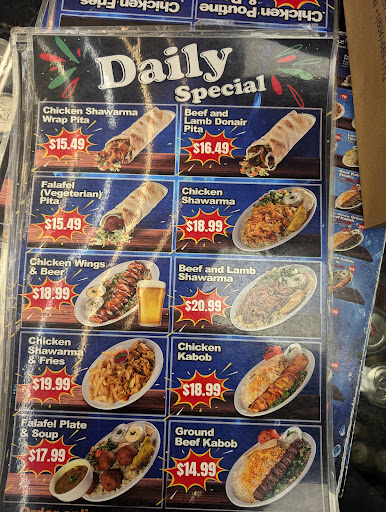Photo of Mediterranean Grill Restaurant at Denman LTD.. - 1152 Denman St, Vancouver, BC V6G 2M9